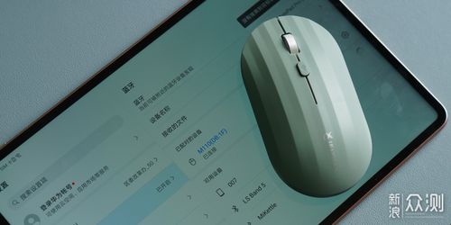 動(dòng)手又動(dòng)口 訊飛智能鼠標(biāo)M110語音操控體驗(yàn)與智能語音設(shè)備新思考