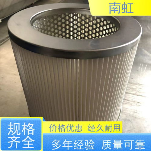 南虹濾芯 以卓越機(jī)械強(qiáng)度，鑄就化纖濾芯可靠基石
