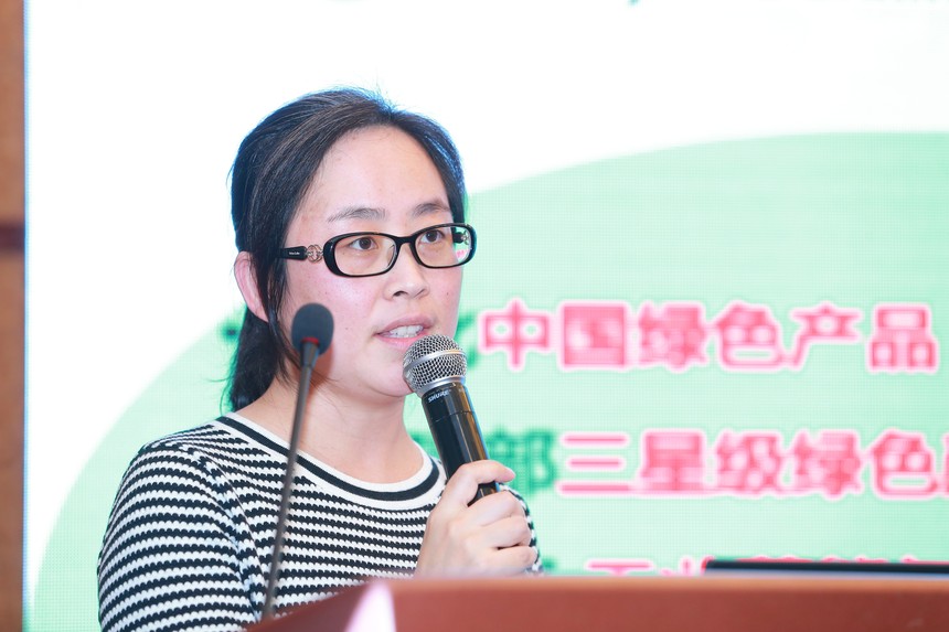 生態(tài)與科技共舞 2020中國(guó)綠色功能板材高質(zhì)量發(fā)展研討會(huì)洞見(jiàn)人造板新引擎