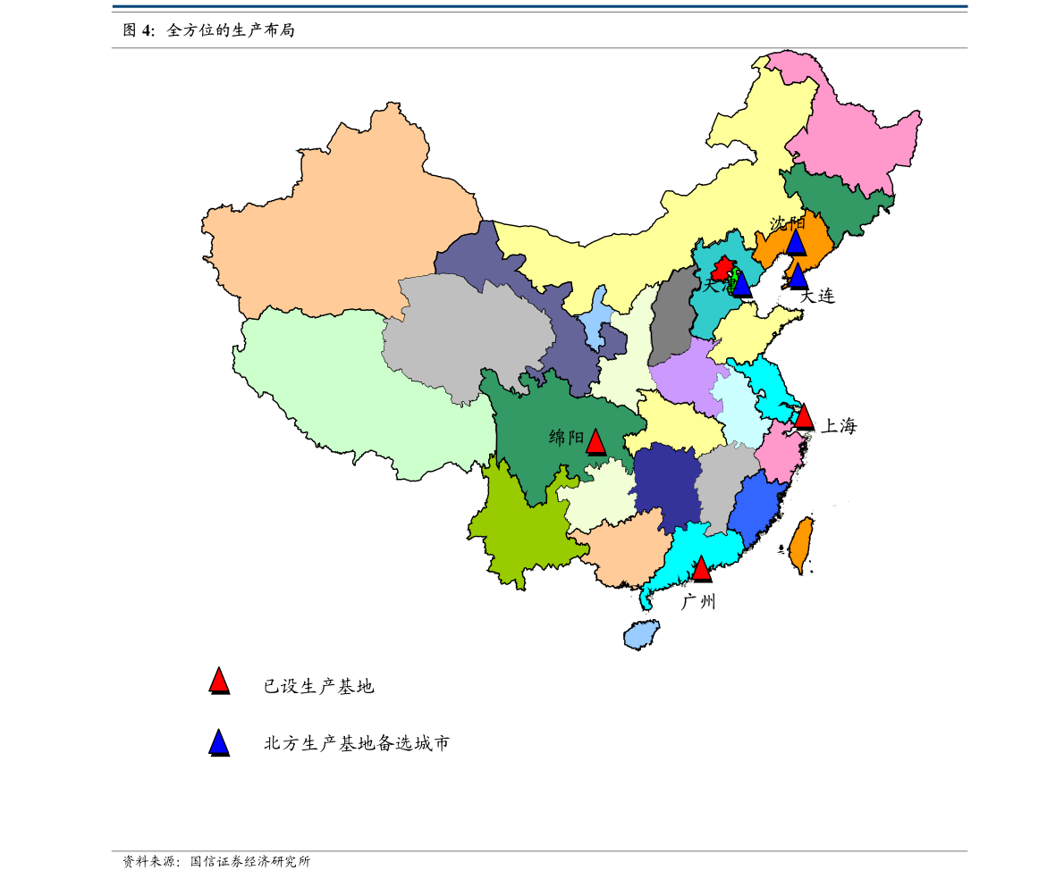 海通證券-大亞圣象-000910-收入增速亮眼,成本上漲拖累毛利率