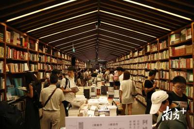 你今天被撒狗糧了嗎?這份七夕經(jīng)濟(jì)學(xué)告訴你&hellip;