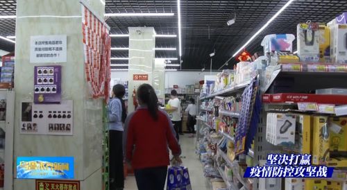 烏魯木齊縣有序恢復生產(chǎn)生活