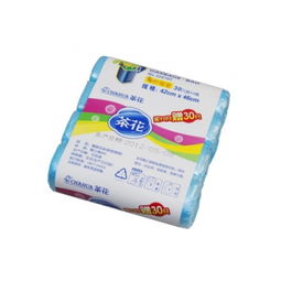 1號(hào)商城特惠 茶花中號(hào)點(diǎn)斷垃圾袋，深藍(lán)色120只裝，限時(shí)包郵價(jià)7.5元起